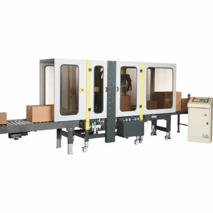 Siat case erector and sealer